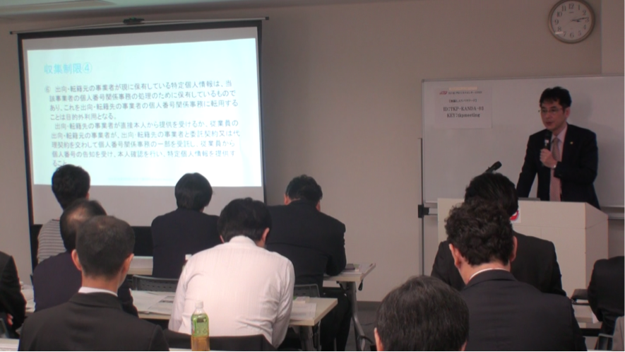 松本氏