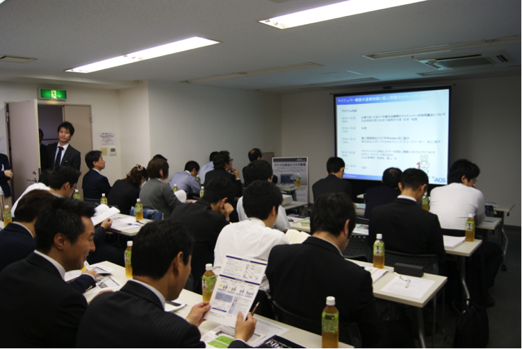 虎ノ門会場の様子