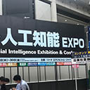 人工知能EXPO