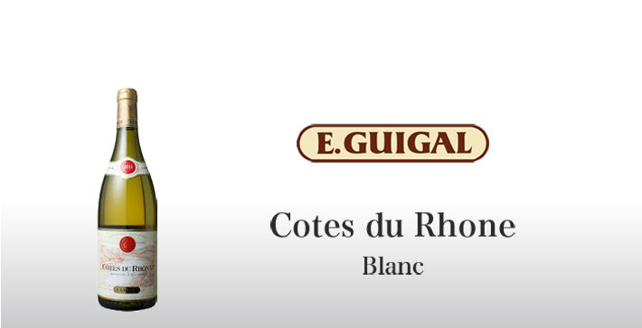 201903_wine-party_cotes-du-rhone-710x363-1.jpg