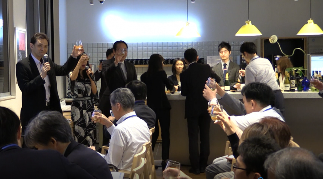 乾杯