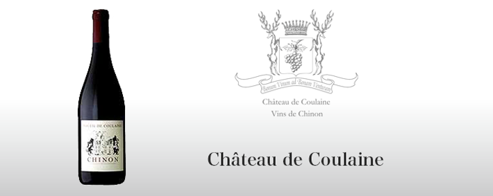 chateau_de_coulaine