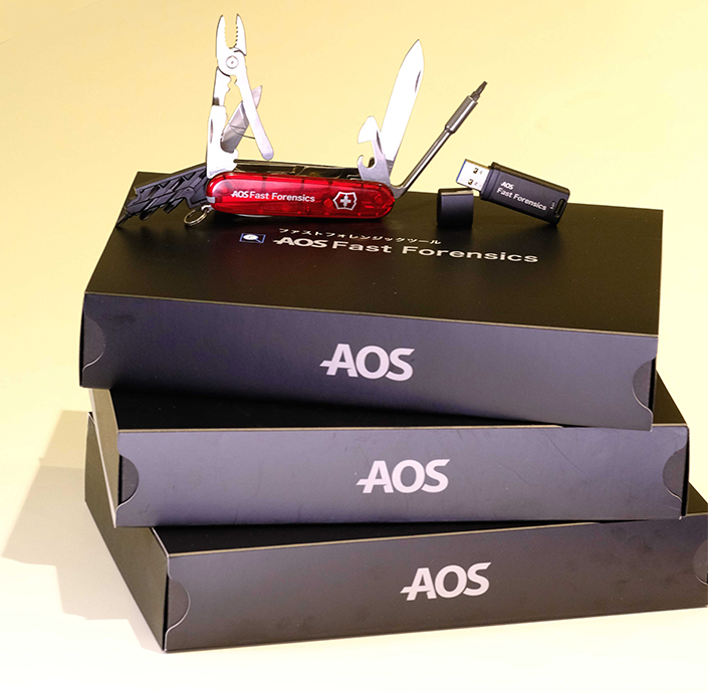 aos fast forensics