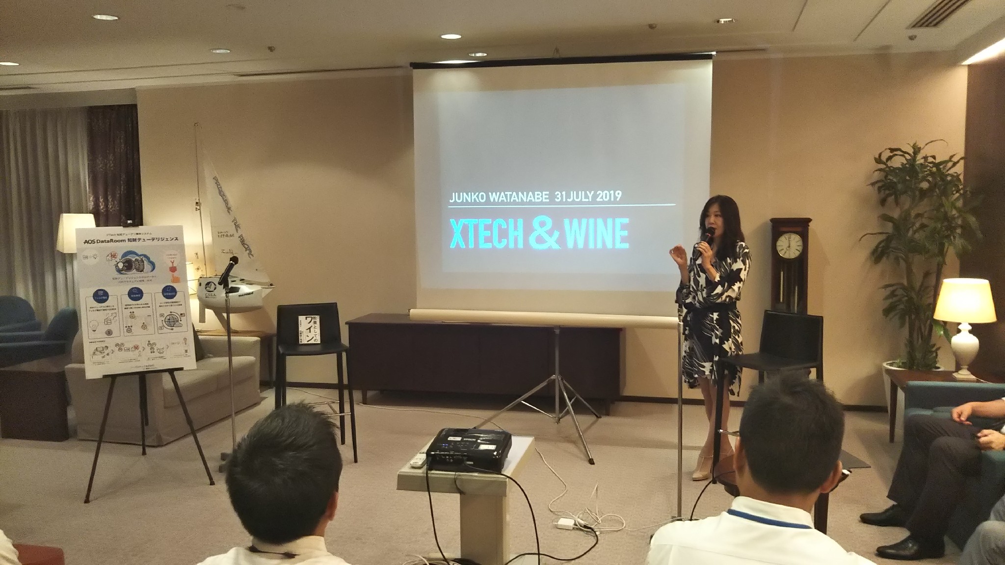 junko_watanabe